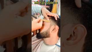 bed set hairstyle haircut mkhaircutting [upl. by Weiman304]