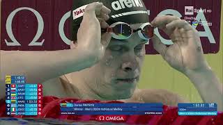 THOMAS CECCON ESC Otopeni 2023 200 IM DSQ [upl. by Bronk152]