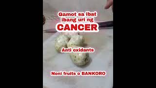 Gamot sa ibat ibang uri ng cancer ❤️ [upl. by Inoek785]