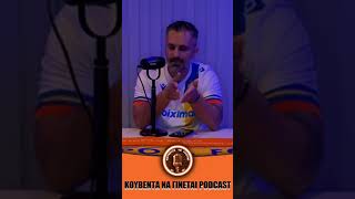 ΑΠΟΕΛ ΨΩΝΙΣΜΑ ΑΠΟ ΚΑΤΩ ΡΑΦΙ 😱 apoelfc kouventapod [upl. by Queri]