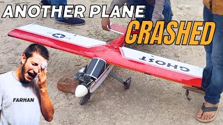 Another Plane Crashed Due To Signal Loss 🔥🔥 [upl. by Lustick227]