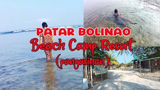 Patar Bolinao Beach Camp Resort in Pangasinan  Travel Vlog  Voice over vlog  AdoraEms [upl. by Aceber]