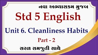 dhoran 5 angreji uint 6 std 5 english unit 6 solution activity 1 dhoran 5 english chapter 6 [upl. by Kremer594]