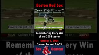 Remembering the 2004 Boston Red Sox  Win 96 redsox mlb sports baseball homerun [upl. by Clie]