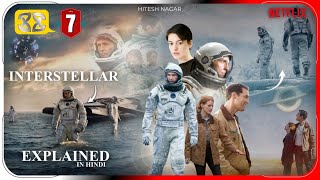 Interstellar 2014 Movie Explained In Hindi  Netflix Interstellar हिंदी  उर्दू  Hitesh Nagar [upl. by Tuhn]