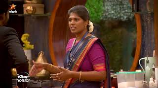 Bigg Boss Tamil Season 8  12th November 2024  Promo 3 [upl. by Emmer]