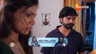 Mounam Pesiyadhe  Ep  16  Preview  Nov 21 2024  Zee Tamil [upl. by Dom302]