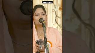 Rukhsar Balrampuri  New Video  Mushaira 2024  New Mushaira youtubeshorts shayaristatus [upl. by Inahc]