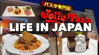 Vlog Food life in Japan 🇯🇵  The day we tried Jolly Pasta Italian Restaurant [upl. by Elman96]