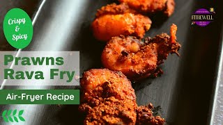 Easy amp Crispy Prawns in AirFryer  How to make Spicy amp Yummy Shrimp in an AirFryer [upl. by Eirehs]