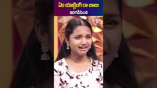 Jabardasth Yodha Superb Acting shorts entertainment [upl. by Yasmar]