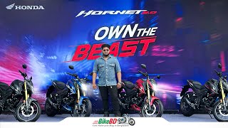 Thrilling Test Ride Event Honda Hornet 20  Honda Bangladesh [upl. by Harraf]