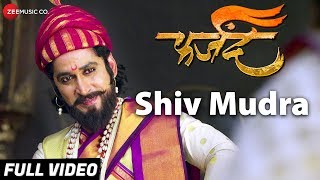 Shiv Mudra Shivaji Theme  Full Video  Farzand  Chinmay Madalekar  Kedar Divekar [upl. by Aidroc]