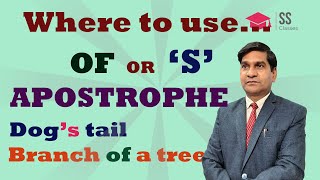 Where to use Of or Apostrophe S [upl. by Kynan137]