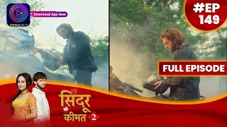 Sindoor Ki Keemat 2  Rana Bike Stunt 30September2023 Full Episode 149 सिंदूर की कीमत २ Dangal TV [upl. by Maxwell]