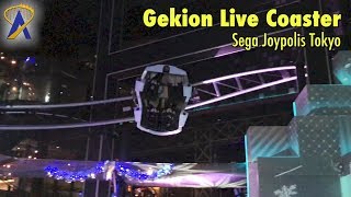 Evangelion Roller Coaster POV Gekion Live at Sega Joypolis in Tokyo [upl. by Wadsworth353]