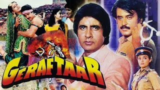 GERAFTAAR1985  Bollywood Action Movie  Amitabh Bachchan  Kamal Haasan  Rajinikanth [upl. by Emya188]