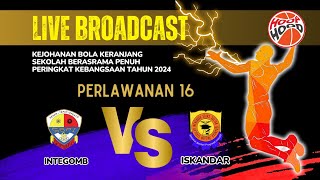 PERLAWANAN 16 INTEGOMB VS ISKANDAR [upl. by Llertnahs]