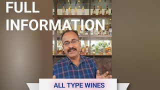 introduction for how many types of wine wine kitne prakar ke hote Haincocktail martini classic [upl. by Eisdnil]