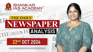 Newspaper Analysis October 22 2024 Shankar IAS Academy UPSC current Affairs  Prelims [upl. by Allcot108]