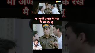 Akshay Kumar khatta meetha full comedy short video  khatta meetha comedy scenes remix video shorts [upl. by Evars]