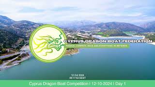 Cyprus Dragon Boat Competition  12102024  Day 1 [upl. by Anyl]