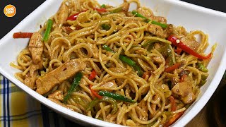 Authentic Chicken Chow mein Recipe Chicken Noodles Recipe ❤️ Chicken Recipe [upl. by Irual]