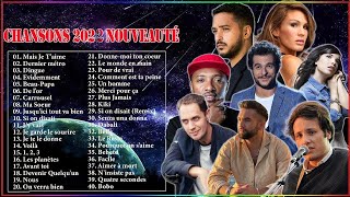 Musique Francaise 2022 ♫ Playlist Chanson Francaise 2022 [upl. by Colwin809]