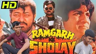 Kitne aadmi the  famous dialogue from sholay  gabbar singh  sholay muvie scene full scene [upl. by Allimak268]