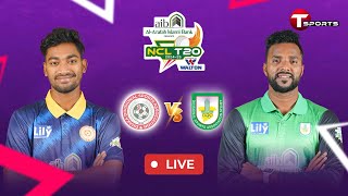 LIVE  Dhaka vs Sylhet  National Cricket League T20 2024–25  T Sports [upl. by Aylsworth]