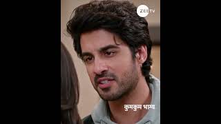 Kumkum Bhagya  कुमकुम भाग्य  Ep 2667  Zee TV UK  Rachi Sharma  Abrar Qazi [upl. by Schechinger429]