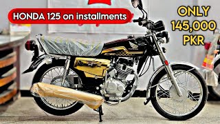 Get Honda CG 125 Gold Edition On Half Price  Best Installment Plan [upl. by Sadnac]