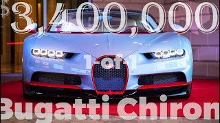 The 1of1 34million dollar Bugatti Chiron  Dallas TX [upl. by Nwahsit]