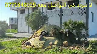 عاجل جدا  منزل روعة ب شرفات المدينة الجديدة على شارع رئيسي رائعة روعة للبيع ب طنجة [upl. by Giardap]