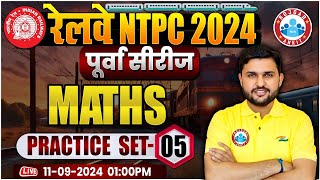 RRB NTPC Math Previous Year Question Paper 5 RRB NTPC Practice Set 2024  Math By Rahul Teotia Sir [upl. by Etterb78]