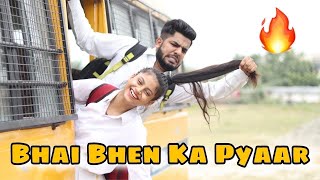 Bhai Bhen Ka Pyaar  Aditi Sharma  Yogesh Kathuria [upl. by Angrist]