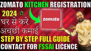 Zomato Kitchen Registration Full Process 2024  Zomato Restaurant Registration  Cloud Kitchen [upl. by Retnuh351]