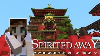 Spirited Away in Minecraft A Truly Magical Experience [upl. by Lyckman]