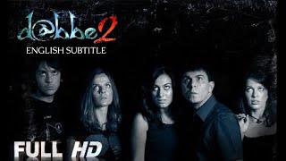 Dabbe 2  2009  HD Quality  English Subtitle  Horror Thriller Mystery [upl. by Elleuqar]