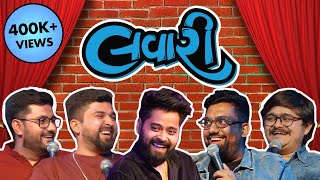 The Lavari Show EP 15  ft Kushal Mistry  Amdavadi Man  The Comedy Factory [upl. by Anikat397]