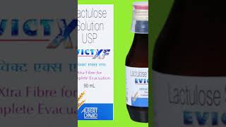 Lactulose Solution USP  Lactulose Syrup Uses in Hindi [upl. by Ylliw]