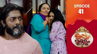 Uppum Mulakum 3  Flowers  EP  41 [upl. by Entroc]