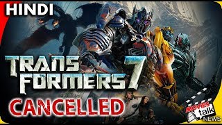 TRANSFORMERS THE LAST KNIGHT TRAILER 2 REACTION amp REVIEW [upl. by Elysha]