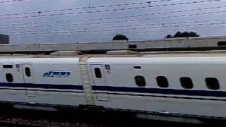 Shinkansen  bullet train [upl. by Yrelle272]