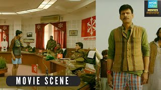 अर्जुन कपूर मनोज वाजपेई की चड्ढी उतारते हैं  Tevar Movie Scene  Arjun  Sonakshi  Manoj Bajpayee [upl. by Aleemaj392]