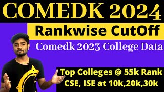 COMEDK 2024 Rankwise Cutoff till 50K  COMEDK Rank vs College Branch wise Cutoff comedk CSE ISE [upl. by Woodford]