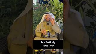 Herbal Boosts for Athletes amp Fat Burners  Arabic Gum [upl. by Siri]