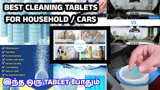 ✅BEST CLEANING TABLETS FOR HOUSEHOLD✅ CAR  WINDSHIELD  VLOGS  Glass Cleaner Tablets✅100 TABLETS✅ [upl. by Joab395]