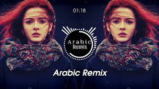 Arabic Remix Song Best Bass Bossted 2023 New Trend Song موسيقى عربية Arabic Songs 2023 [upl. by Arramahs887]