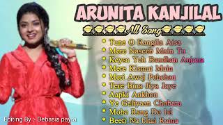 arunita kanjilal songs  arunita kanjilal all song  arunita kanjilal all song indian idol [upl. by Marillin694]